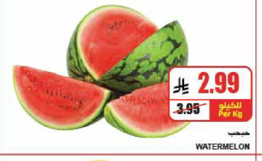 Watermelon available at A ماركت in مملكة العربية السعودية, السعودية, سعودية - الرياض