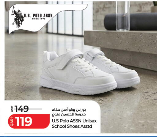 available at لولو هايبرماركت in قطر - الريان
