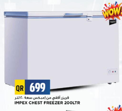 available at Marza Hypermarket in Qatar - Al Rayyan