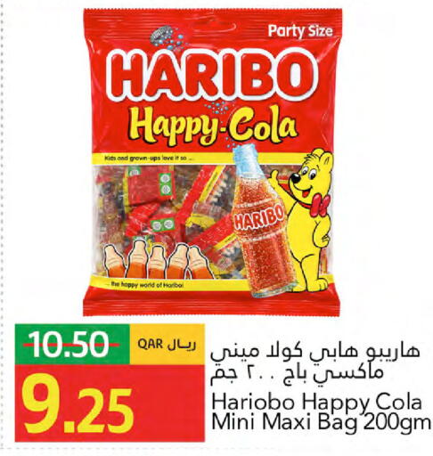 available at Gulf Food Center in Qatar - Al Shamal