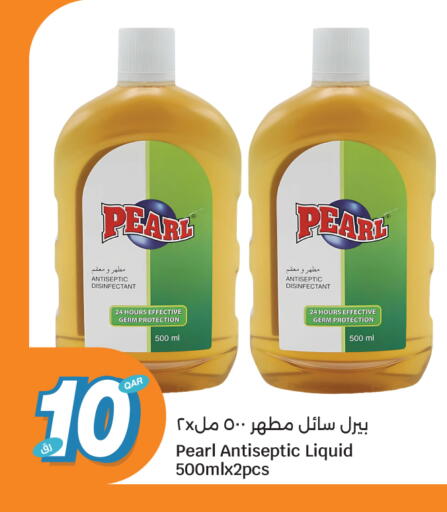 available at City Hypermarket in Qatar - Al Khor