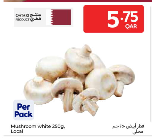 Mushroom from Qatar available at Carrefour in Qatar - Umm Salal