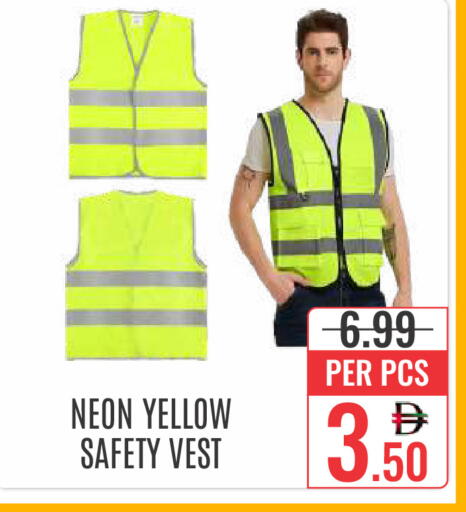 available at DAY STAR DEPARTMENT STORE.L.LC in UAE - Dubai