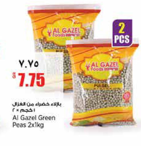Peas available at سوبر ماركت الهندي الجديد in قطر - الريان