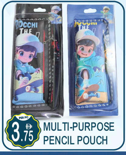 available at Dream Land in UAE - Dubai