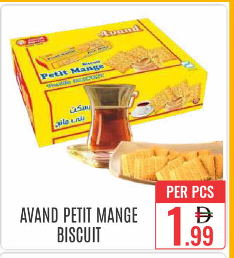 available at DAY STAR DEPARTMENT STORE.L.LC in UAE - Dubai