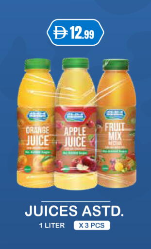 Orange Apple available at Trolleys Supermarket in UAE - Dubai