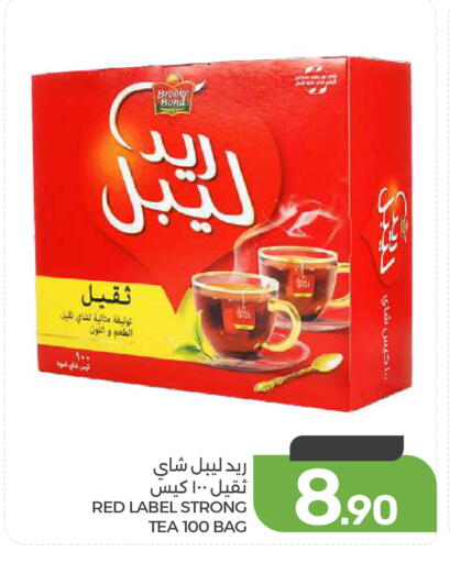 available at  مـزايــا in مملكة العربية السعودية, السعودية, سعودية - القطيف‎