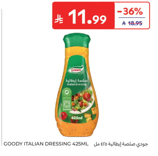 available at Carrefour in KSA, Saudi Arabia, Saudi - Buraidah