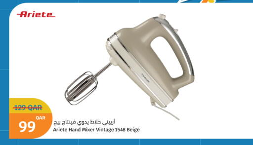 available at City Hypermarket in Qatar - Al Rayyan