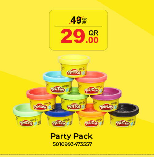 available at City Hypermarket in Qatar - Al Rayyan