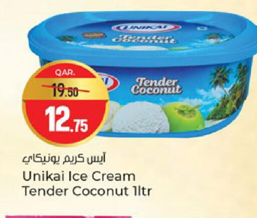 Coconut available at Paris Hypermarket in Qatar - Al Khor