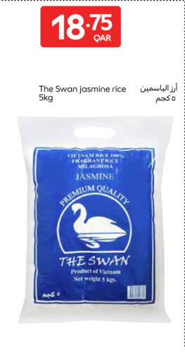 available at Carrefour in Qatar - Umm Salal