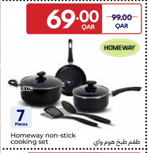 available at Carrefour in Qatar - Umm Salal