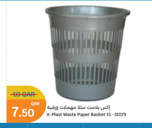 available at City Hypermarket in Qatar - Al Rayyan
