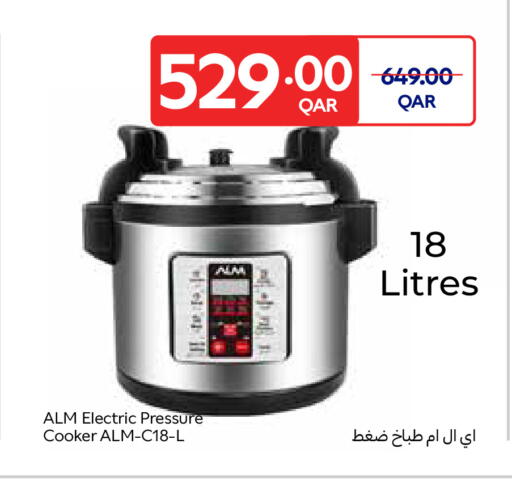 available at Carrefour in Qatar - Al Shamal