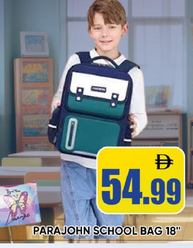 available at Leptis Hypermarket  in UAE - Ras al Khaimah