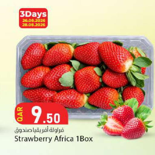 Strawberry available at Dana Market in Qatar - Al-Shahaniya