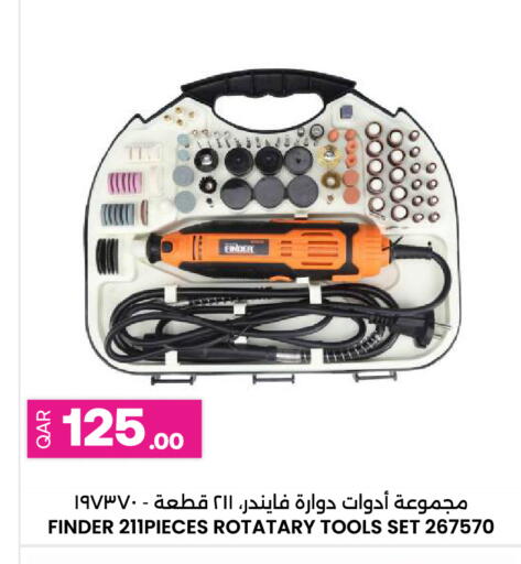 available at Ansar Gallery in Qatar - Doha