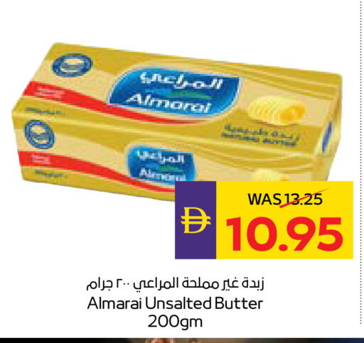 available at أدكووب in الإمارات العربية المتحدة , الامارات - رَأْس ٱلْخَيْمَة