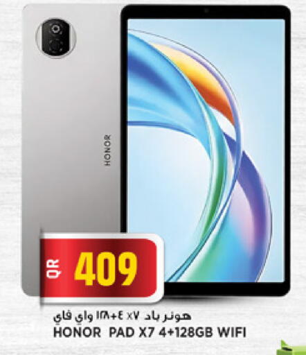 available at Marza Hypermarket in Qatar - Doha