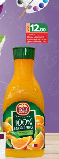 Orange available at Carrefour in Qatar - Umm Salal
