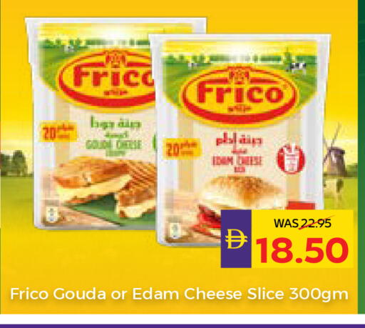 available at أدكووب in الإمارات العربية المتحدة , الامارات - أبو ظبي