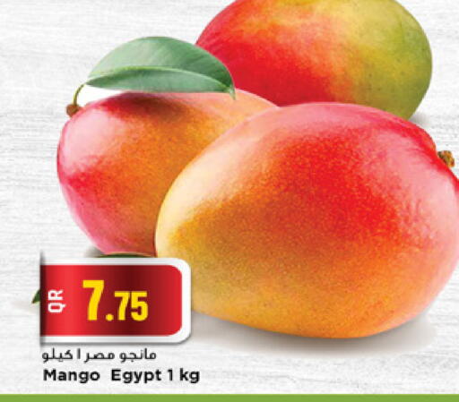 Mango from Egypt available at Marza Hypermarket in Qatar - Doha