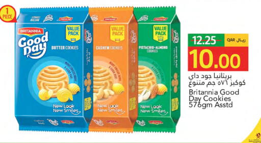 available at جلف فود سنتر in قطر - الوكرة