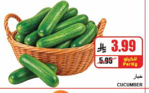 Cucumber available at A ماركت in مملكة العربية السعودية, السعودية, سعودية - الرياض