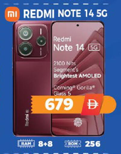 available at EXPRESS AL MADEENA HYPERMARKET LLC in UAE - Abu Dhabi