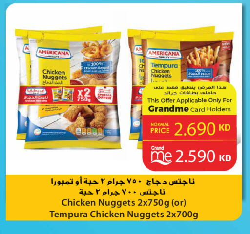 available at Grand Hyper in Kuwait - Kuwait City