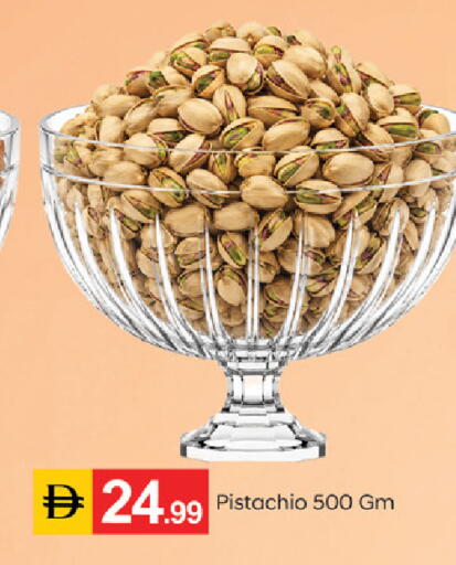 available at سوق طلال in الإمارات العربية المتحدة , الامارات - ٱلْفُجَيْرَة‎
