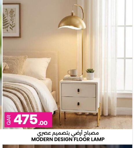 available at Ansar Gallery in Qatar - Doha