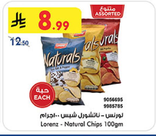 available at بن داود in مملكة العربية السعودية, السعودية, سعودية - المدينة المنورة