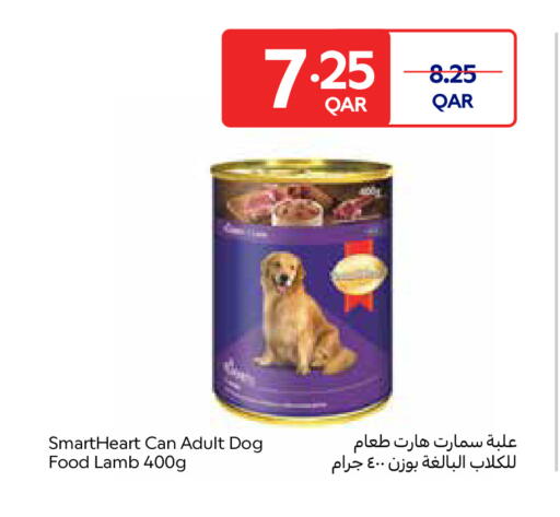 available at Carrefour in Qatar - Al-Shahaniya
