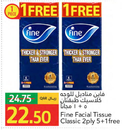 available at Gulf Food Center in Qatar - Doha
