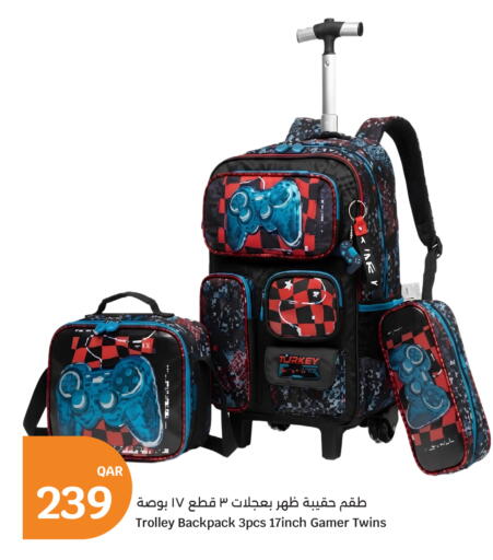 available at City Hypermarket in Qatar - Al Rayyan