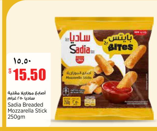 available at New Indian Supermarket in Qatar - Al Rayyan