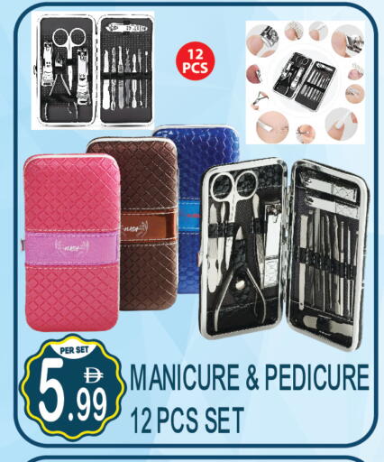 available at Dream Land in UAE - Dubai
