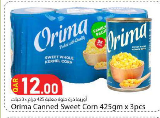 available at Dana Market in Qatar - Doha