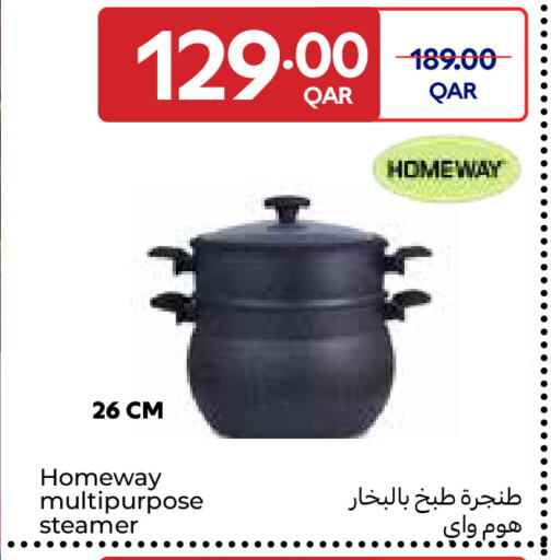 available at Carrefour in Qatar - Umm Salal