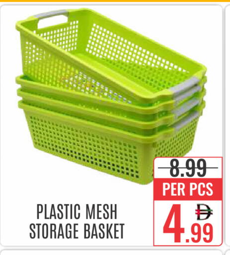 available at DAY STAR DEPARTMENT STORE.L.LC in UAE - Dubai