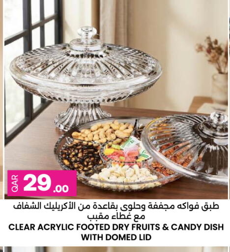 available at Ansar Gallery in Qatar - Doha