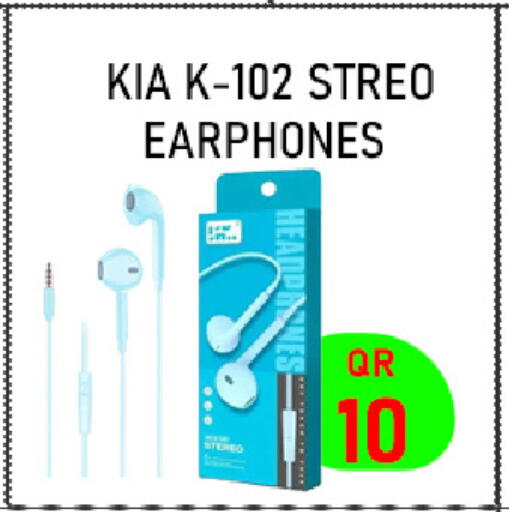 available at Tech Deals Trading in Qatar - Al Khor