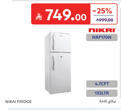 available at Carrefour in KSA, Saudi Arabia, Saudi - Buraidah