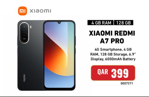 available at Digital Zone Trading in Qatar - Umm Salal