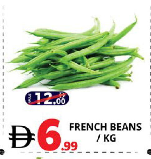 from France available at EXPRESS AL MADEENA HYPERMARKET LLC in UAE - Abu Dhabi