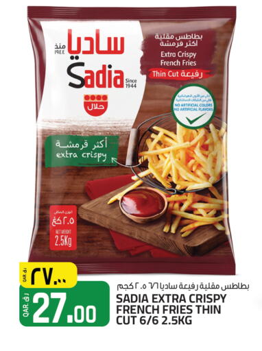 available at كنز ميني مارت in قطر - الشحانية