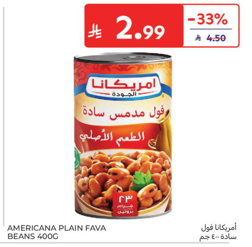available at Carrefour in KSA, Saudi Arabia, Saudi - Buraidah